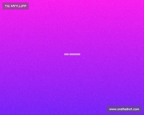 体育赛事 啤酒啤酒比赛专用杯