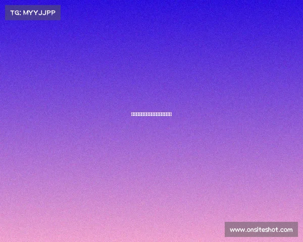 中国男篮的赛事、中国男篮赛事晋级