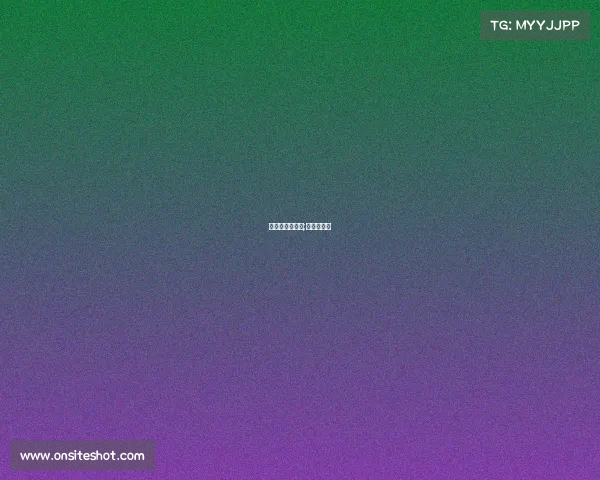 青奥会近期赛事;青奥会比赛