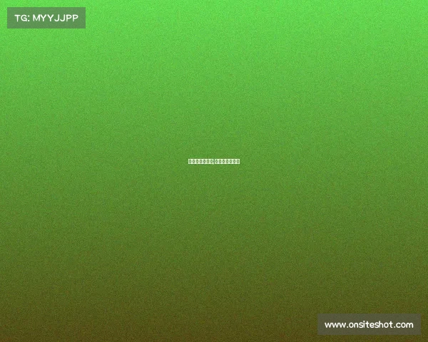 斯诺克最长赛事;斯诺克最长局数