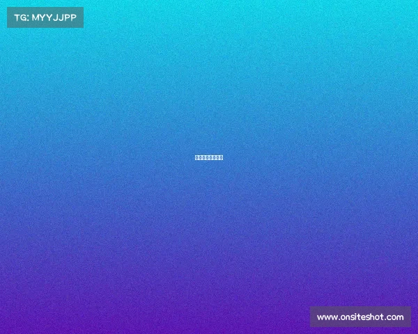 苏州申办国际赛事